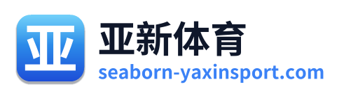 亚新体育 Logo